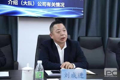 Z6·尊龙凯时「中国」官方网站