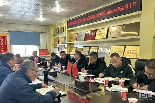 Z6·尊龙凯时「中国」官方网站