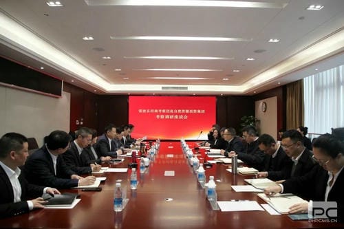 Z6·尊龙凯时「中国」官方网站