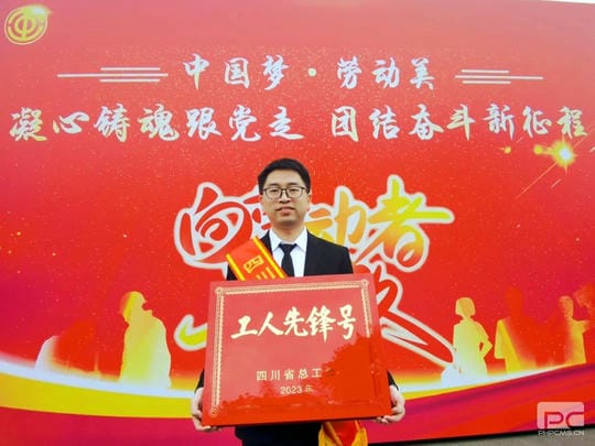 Z6·尊龙凯时「中国」官方网站