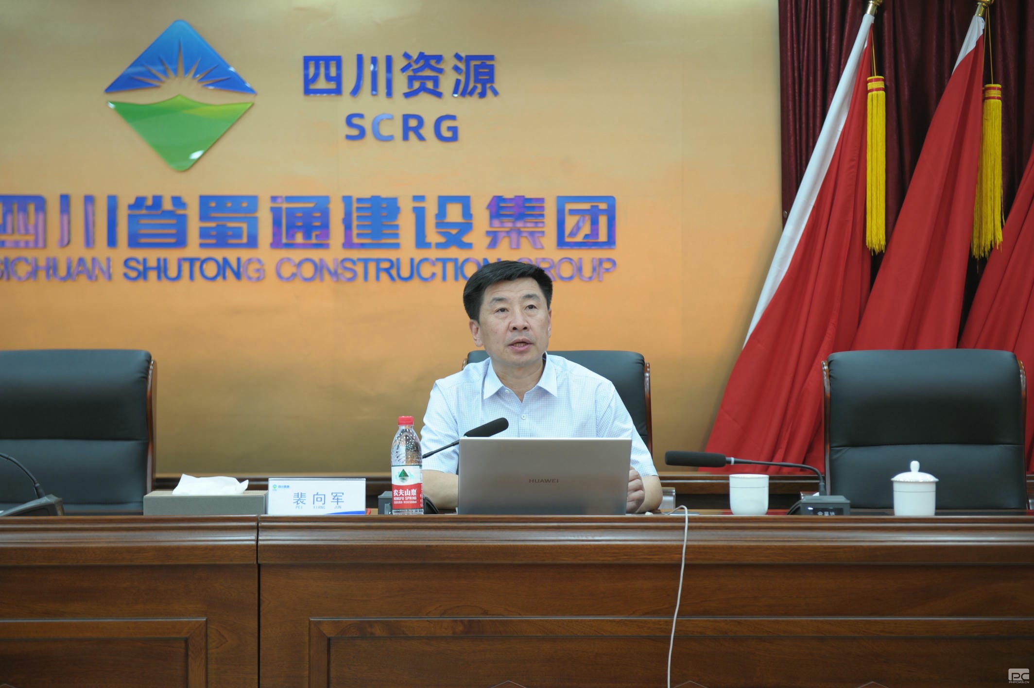 Z6·尊龙凯时「中国」官方网站