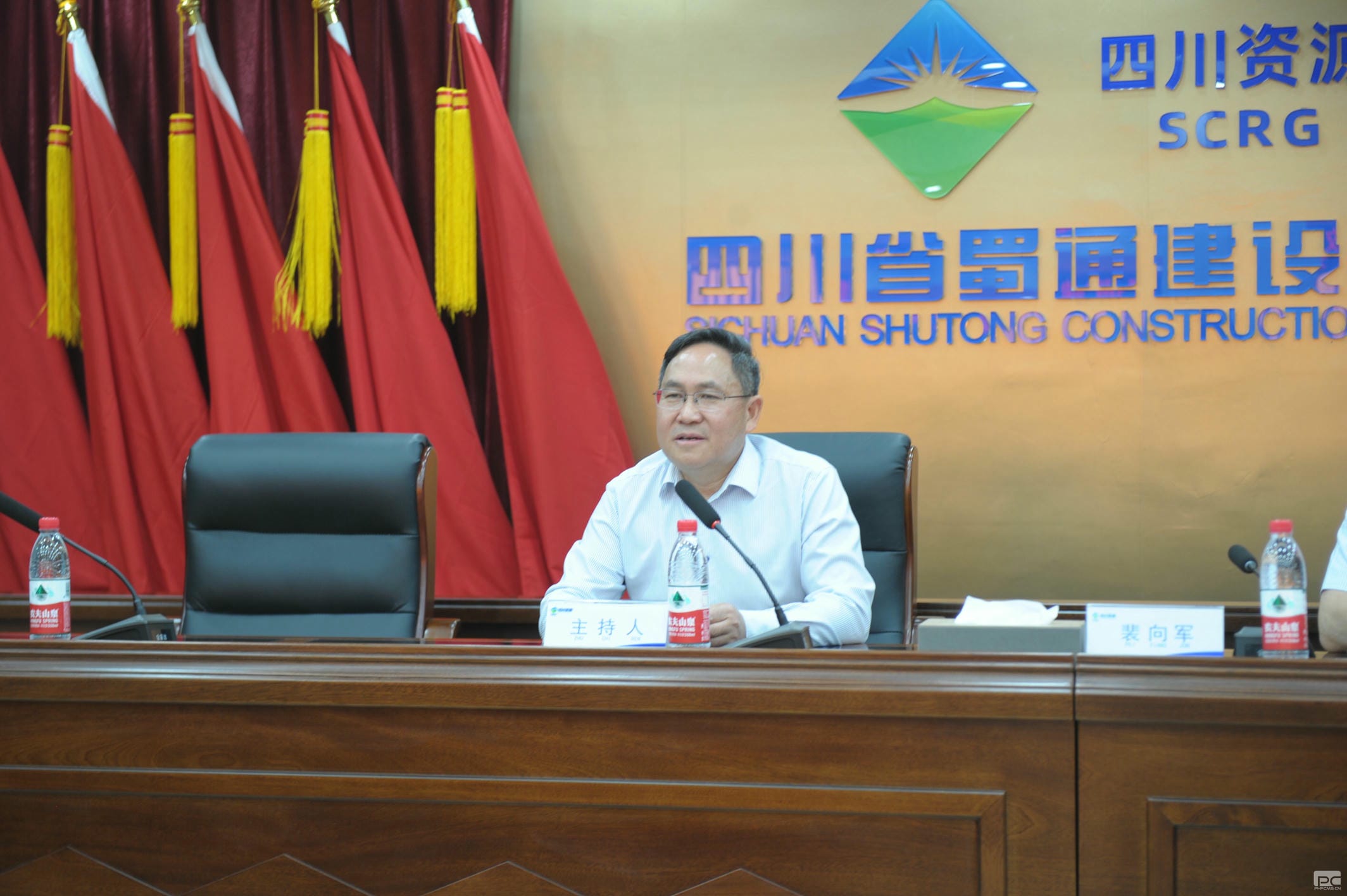 Z6·尊龙凯时「中国」官方网站