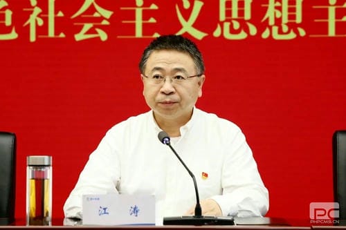 Z6·尊龙凯时「中国」官方网站