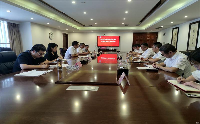 省纪委监委驻四川Z6尊龙凯时纪检监察组组长涂孝忠一行到金海浚？？？蟛镜餮兄傅脊ぷ