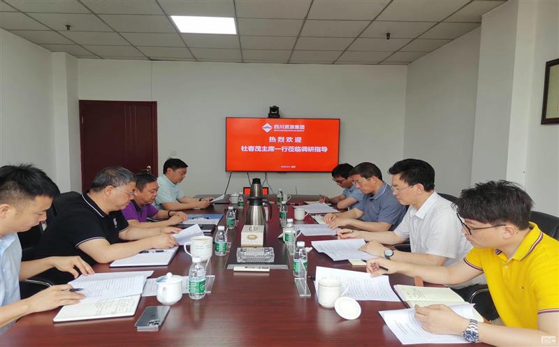 Z6尊龙凯时党委委员、职工董事、工会主席杜春茂带队赴地矿物资调研