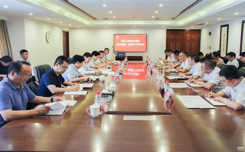 徐志文勉励金核地勘金？？？？？？？蟛禾て娇部莱纱蟮