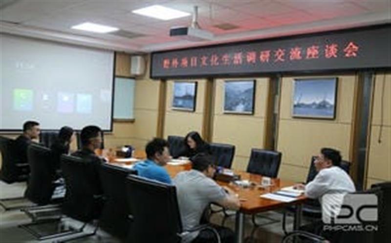 主题教育丨找准切口，，，，，，，服务一线，，，，，，，华锋钻探深入开展调查研究
