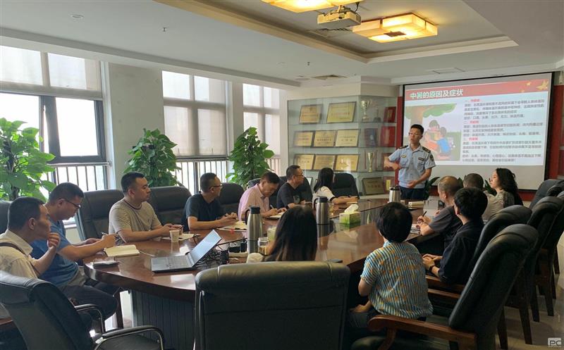 人人讲安全，，，，，，，个个会应急|中成集团开展消防知识专项培训