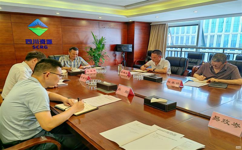金？？？？？？？？蟛澄倏2023年度第5次理论学习中心组会议