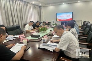 Z6·尊龙凯时「中国」官方网站
