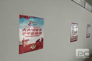 Z6·尊龙凯时「中国」官方网站