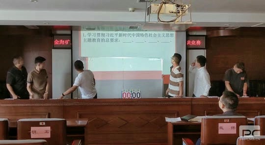Z6·尊龙凯时「中国」官方网站