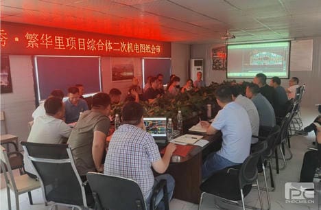 Z6·尊龙凯时「中国」官方网站
