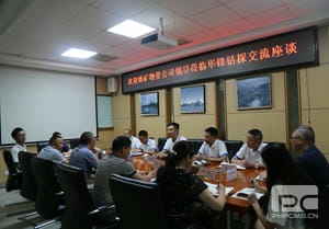 Z6·尊龙凯时「中国」官方网站