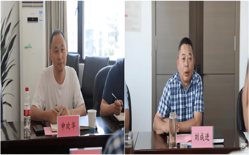 产业联动，，，，，发展共赢——鑫顺矿业与核工业二八一大队开展座谈交流