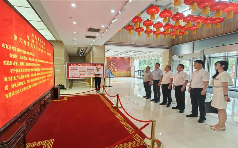 寻根溯源“英雄地质队”，，，，，探秘寻金报国之路——冯希尧率队前往山东省地矿局第六地质大队交流座谈