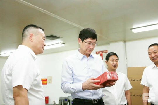 Z6·尊龙凯时「中国」官方网站