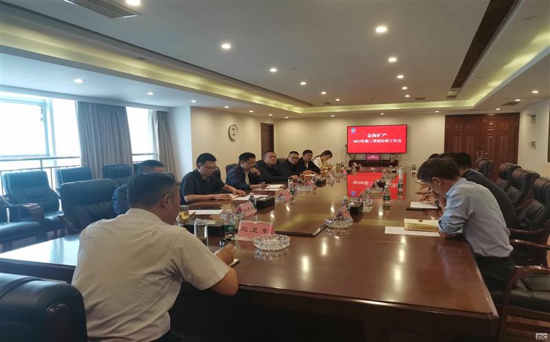 凝心聚力抓发展、卯足干劲抓落实 金？？？？？？蟛倏谌径染ぷ骰