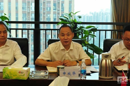Z6·尊龙凯时「中国」官方网站