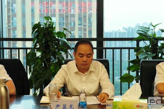 Z6·尊龙凯时「中国」官方网站