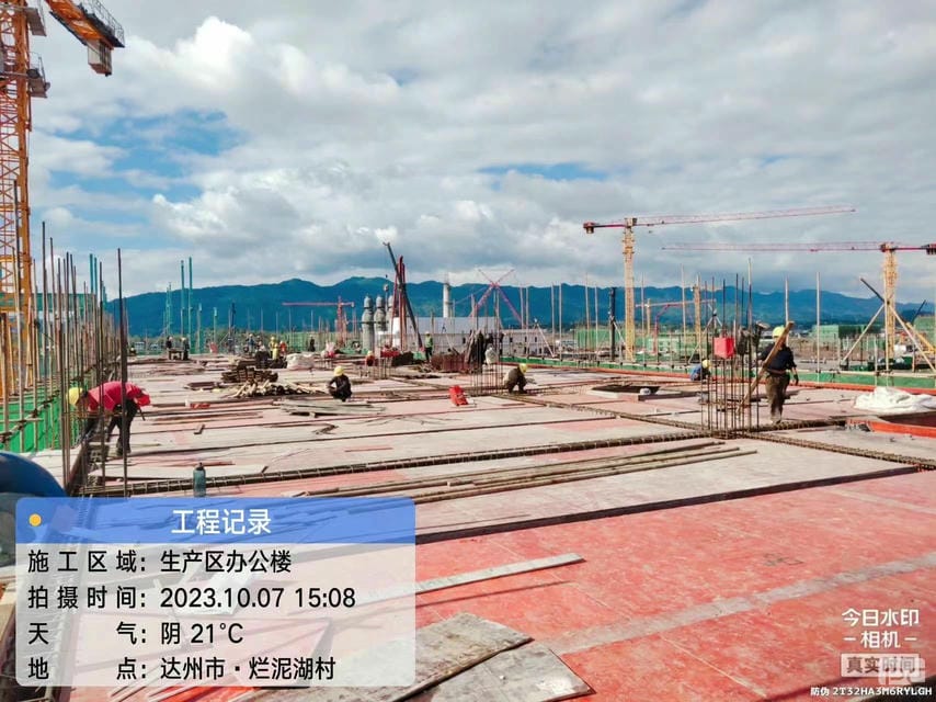 Z6·尊龙凯时「中国」官方网站