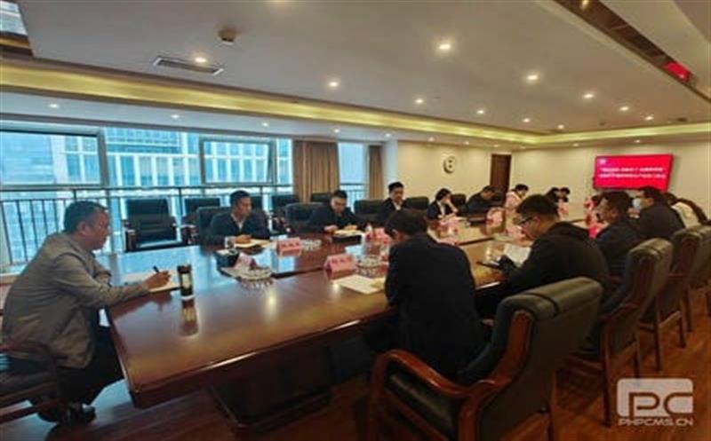 “锚定目标、真抓实干、决战四季度” 金？？？？？蟛倏谒募径壬平