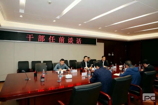 Z6·尊龙凯时「中国」官方网站