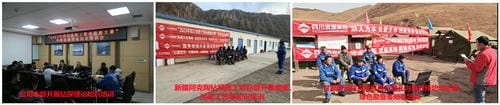 Z6·尊龙凯时「中国」官方网站
