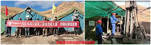 Z6·尊龙凯时「中国」官方网站