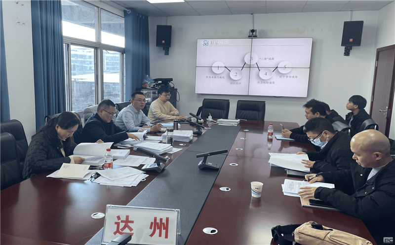 金海？？？？？？？蟛猜瓿纱镏菔型ùㄇ2023年驻守督导工作