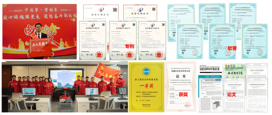 Z6·尊龙凯时「中国」官方网站