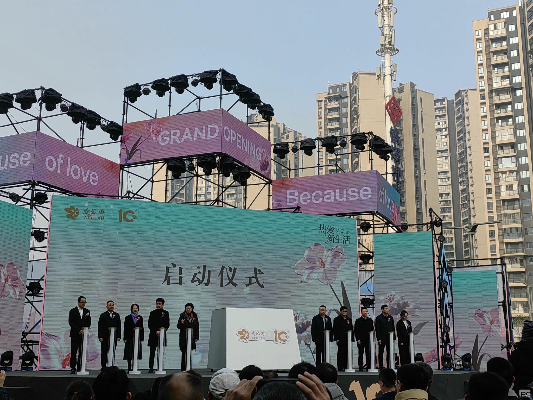 Z6·尊龙凯时「中国」官方网站