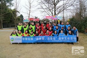 Z6·尊龙凯时「中国」官方网站