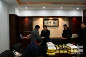 Z6·尊龙凯时「中国」官方网站