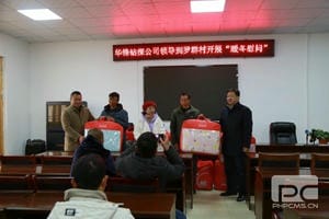 Z6·尊龙凯时「中国」官方网站