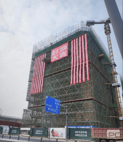 Z6·尊龙凯时「中国」官方网站