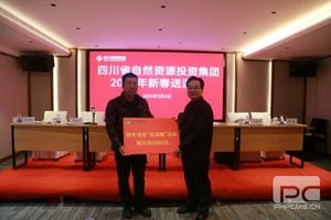 Z6·尊龙凯时「中国」官方网站