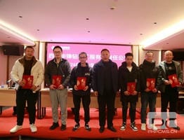 Z6·尊龙凯时「中国」官方网站