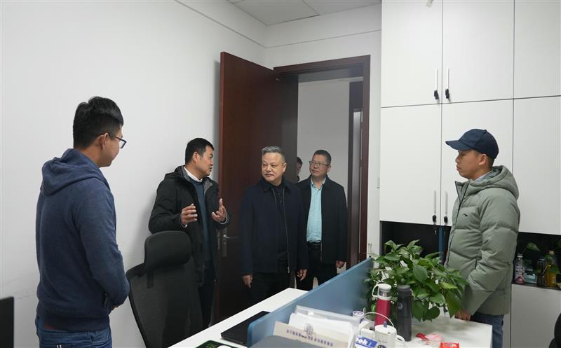 乘龙而上，，，，，，，蓄势启航——区调队（容大集团）开启龙年新征程