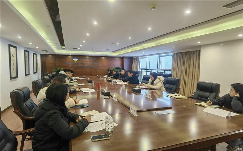 “新岁再起航，，，，，聚力谋新篇” 金？？？？？？蟛倏2024年第5次总经理办公会