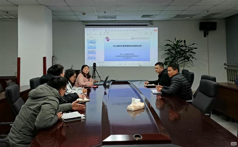 物探院中标水？？？？？？？？蚣芟钅  投标工作取得开门红
