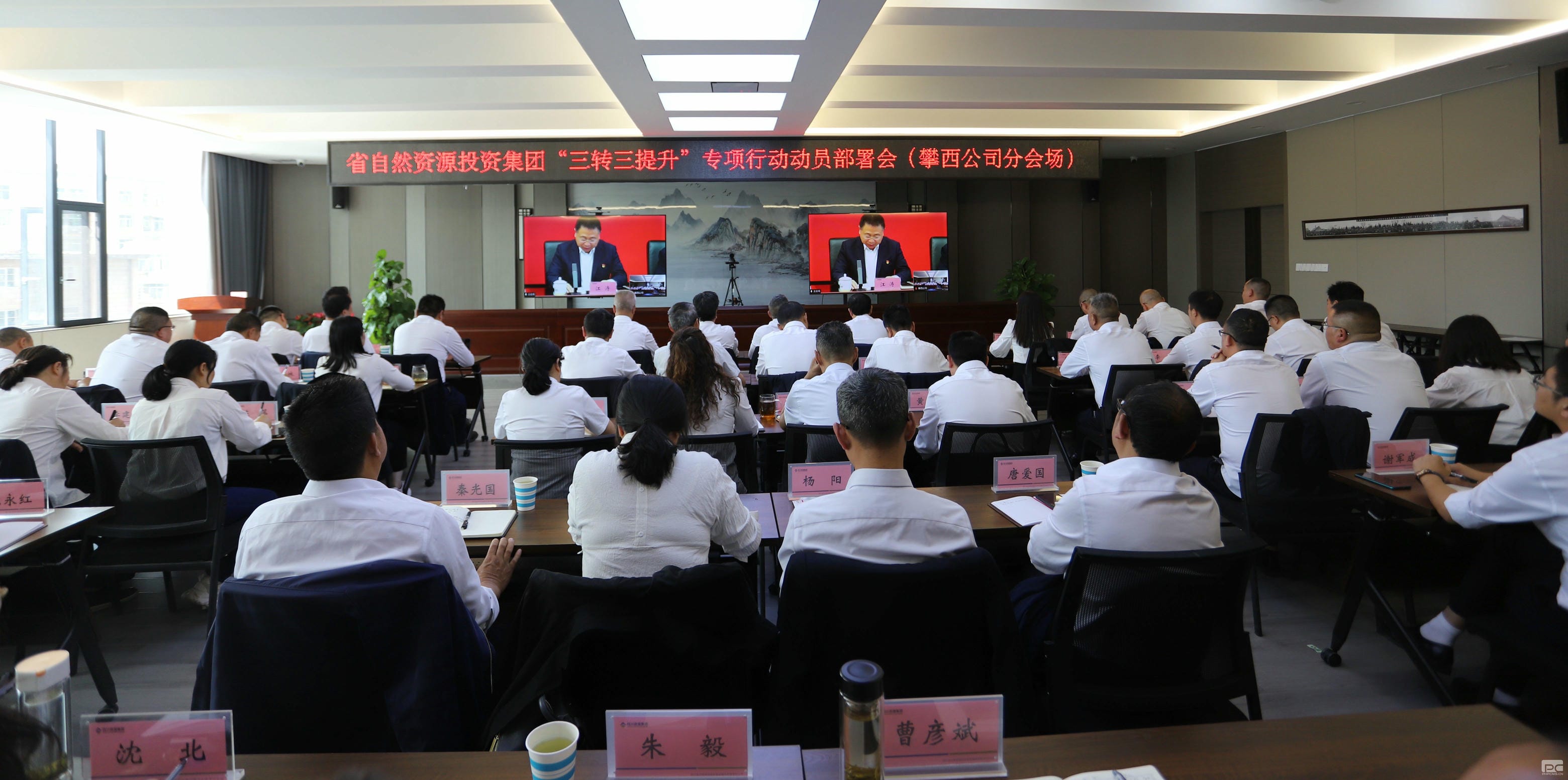 Z6·尊龙凯时「中国」官方网站