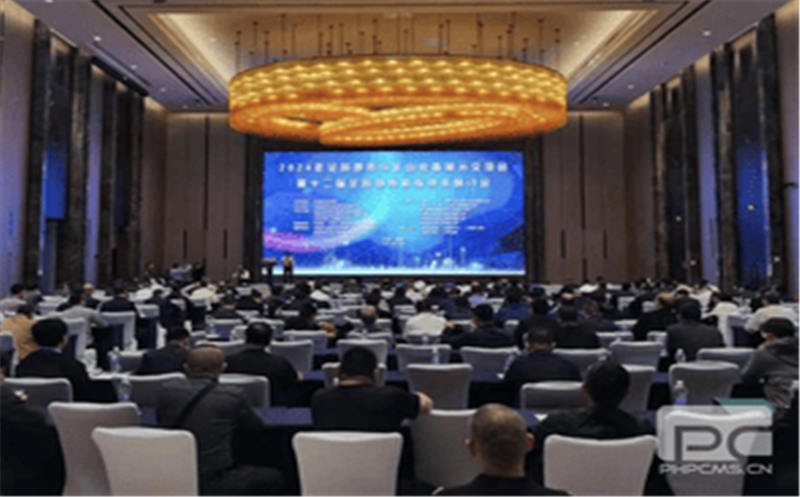 助力新一轮找矿突破，，，，，，，提升绿色勘探装备能力 ——地矿物资参加2024年全国地质与矿山装备展示交流会