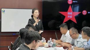 Z6·尊龙凯时「中国」官方网站