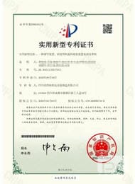 Z6·尊龙凯时「中国」官方网站