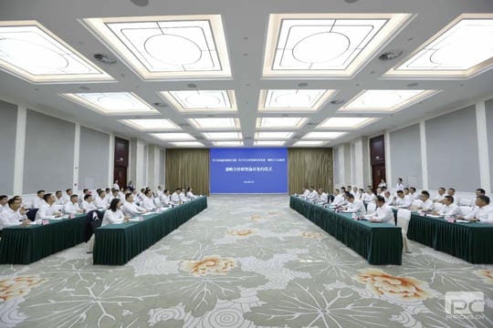 Z6·尊龙凯时「中国」官方网站