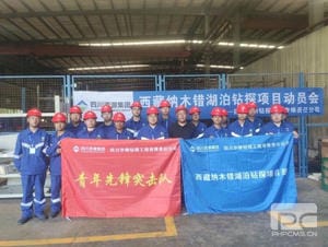 Z6·尊龙凯时「中国」官方网站