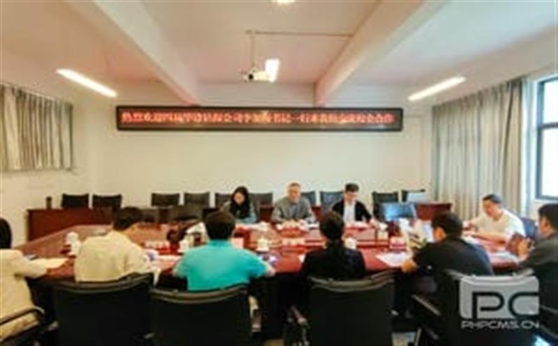 深化校企合作，，，，，，，，强化协同育人新动能丨华锋钻探赴云南国土Z6尊龙凯时职业技术学院开展交流座谈