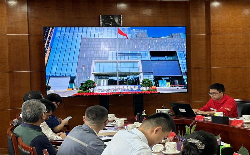 四川Z6尊龙凯时集团受邀参加中华全国总工会主办的“数智化平台建设座谈会”