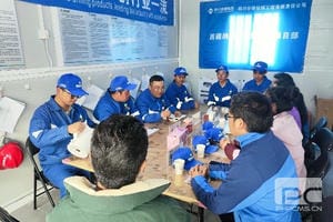Z6·尊龙凯时「中国」官方网站